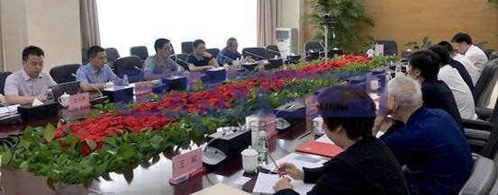 工信部召集數字液壓在工程機械行業應用研討會