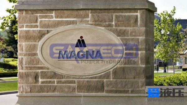 韓國Hanon公司收購麥格納將液壓和控制業務